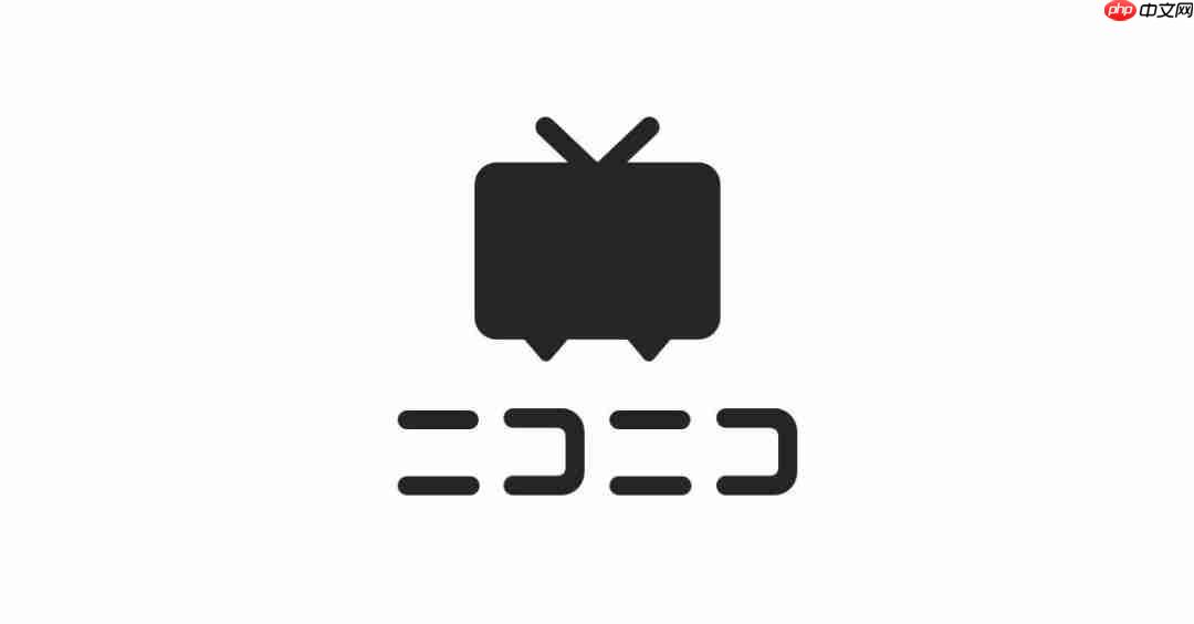 Visa支付受限致使会员流失 成人内容风波重创NicoNico