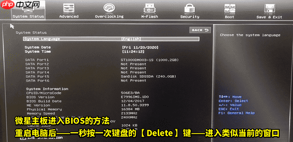 windows更新后硬盘加载不出来了怎么办 一文教你快速找回