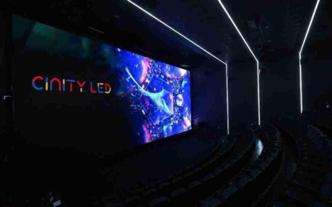 中影 CINITY LED 影院放映系统及配套母版制作工艺喜获科技进步一等奖