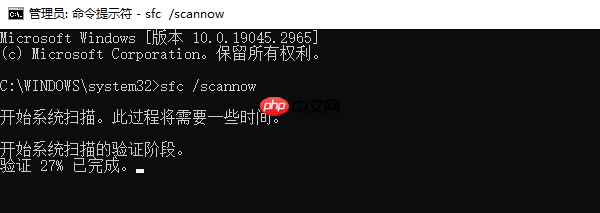 电脑的dll文件丢失怎么恢复 一文教你快速恢复