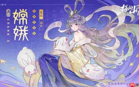 指间山海兑换码大全2025