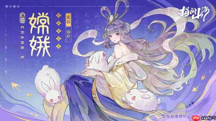 指间山海兑换码大全2025