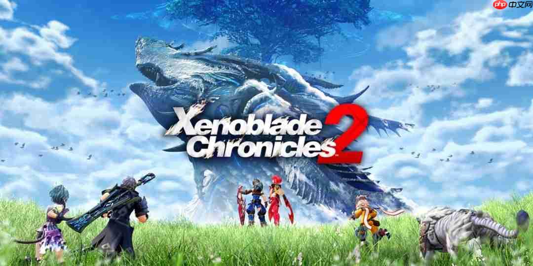 《异度神剑2》或将迎来Switch 2补丁