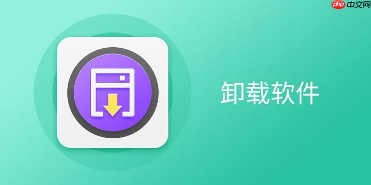 oppoa系列应用删不掉怎么办?教你快速解决系统应用的卸载