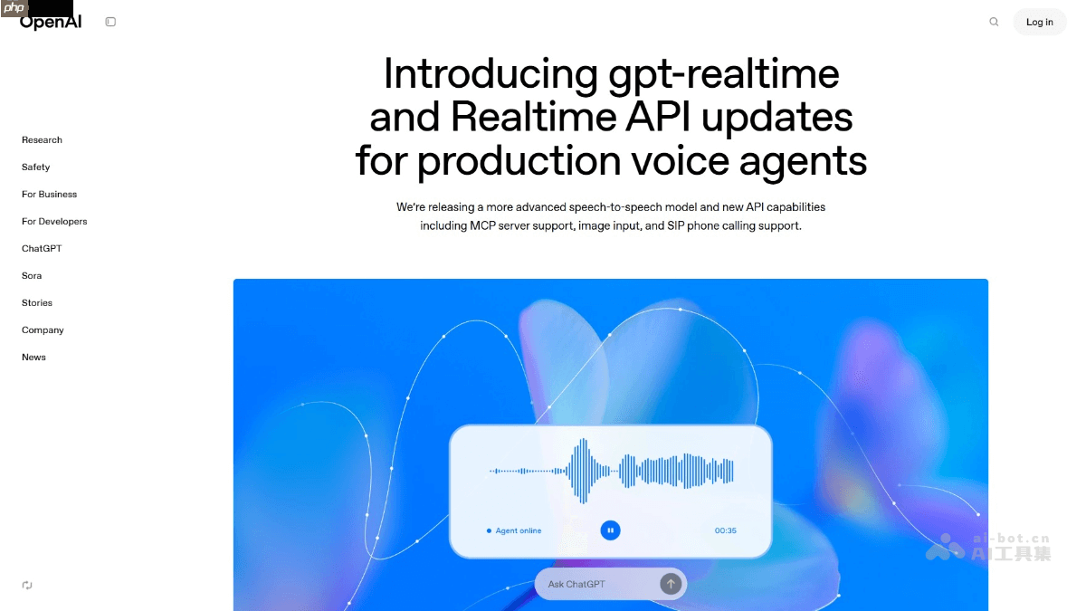 gpt-realtime— OpenAI最新推出的语音模型