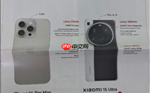 罕见！苹果、三星同时向小米发法律通知：要求停止争议营销