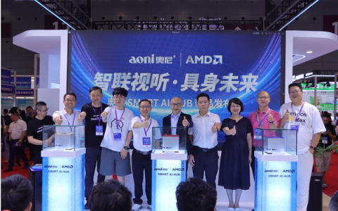 AMD奥尼携手发布全球首款基于锐龙AI MAX+395的液冷MiniAI 工作站SMART AI Hub