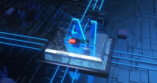 如何在PhotoFiltre中使用AI裁剪图片?快速掌握精准裁剪方法