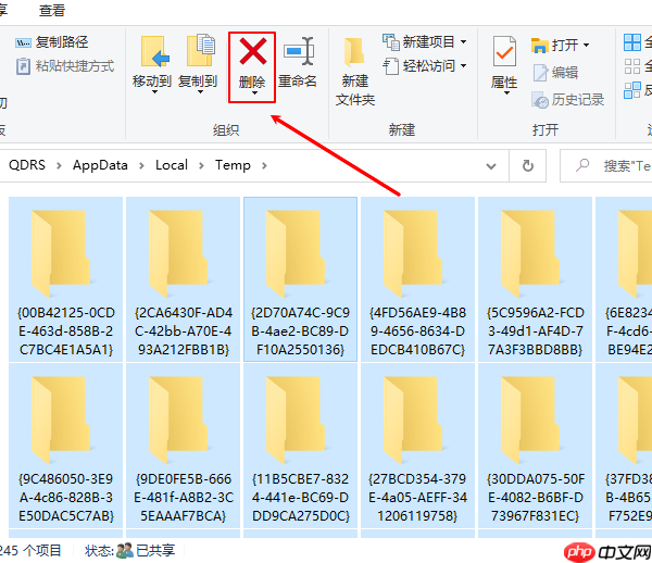 c盘红了怎么清理c盘空间 五种解决方法介绍