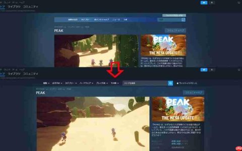 更宽更快还可插入视频！ Steam客户端测试版更新