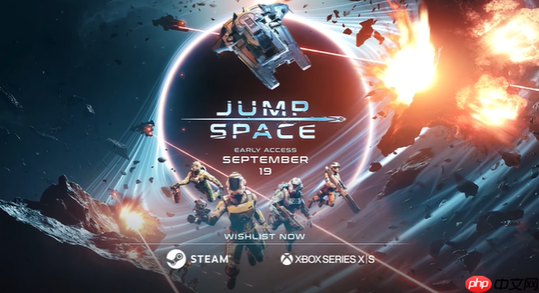 《Jump Space》9月19日抢先体验 合作PvEFPS新游