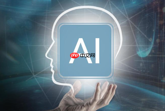 如何在procreate中使用ai导出图片?保存高质量图像的正确方法