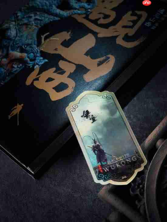 《黑神话：悟空》联名文创礼盒公布!限量300套