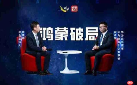 鸿蒙跨越千万里程碑 自主生态的破局之路
