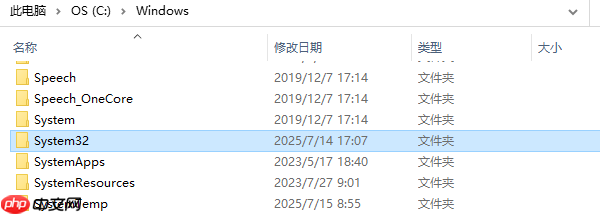 wlanapi.dll丢失怎么办 wlanapi.dll下载指南