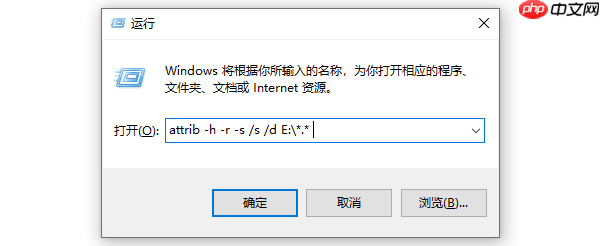 电脑硬盘数据如何恢复 3种方法自己也可解决