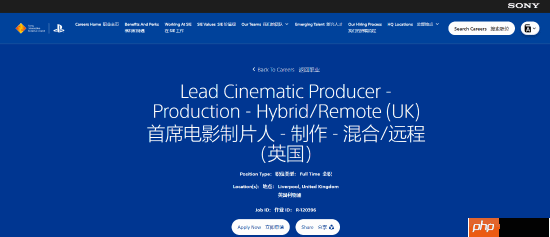 《直到黎明2》要来了?索尼旗下工作室招聘游戏动画师!
