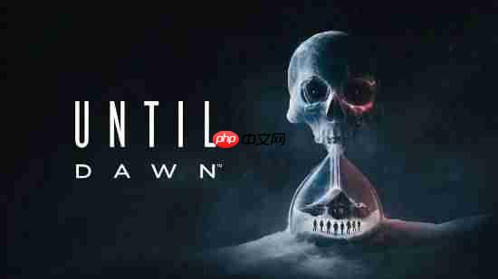 《直到黎明2》要来了？索尼旗下工作室招聘游戏动画师！