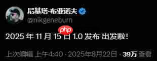 九年之期已到!《逃离塔科夫》官宣1.0正式版