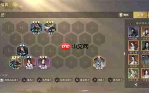 逆水侠棋浮光交辉万机翁玩法说明