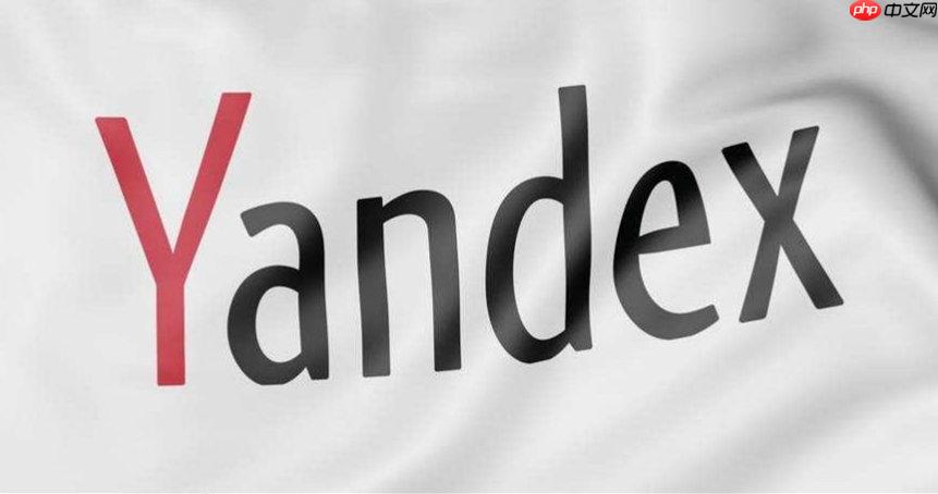 俄罗斯Yandex官方搜索引擎外贸日报入口官网直达 - 创想鸟