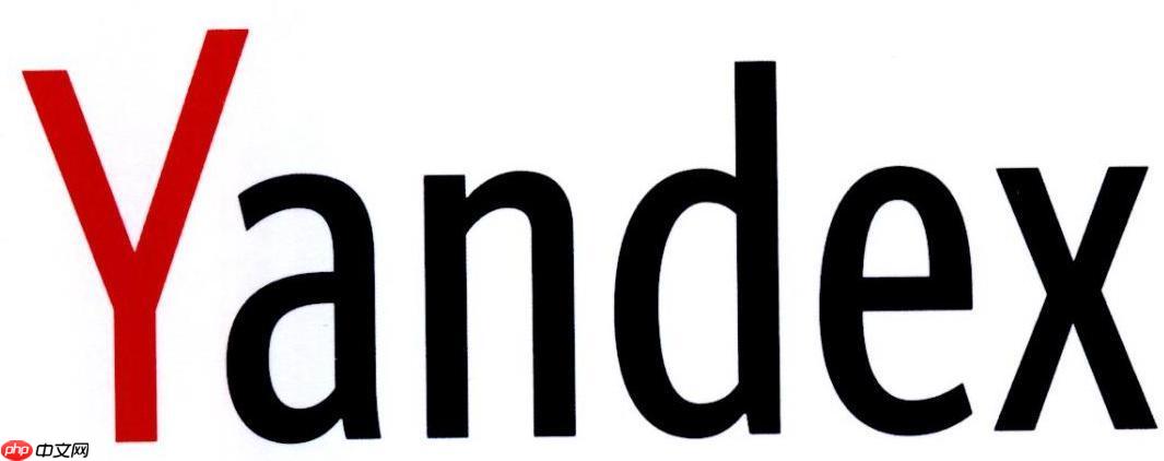 Yandex俄罗斯引擎外贸日报入口网址免登录 - 创想鸟