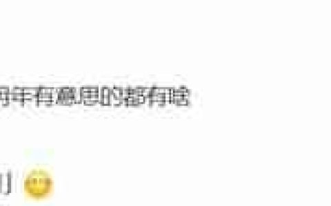 明年安卓阵营迈入阔折叠平时代：向苹果看齐
