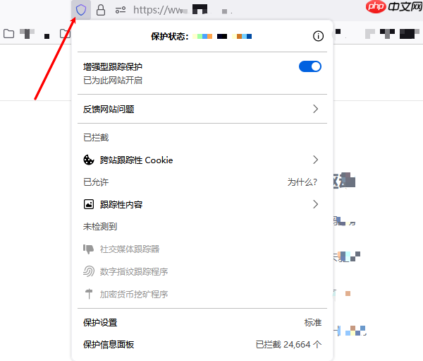 已阻止此网站显示有安全证书错误的内容解决恢复指南