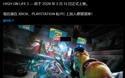 《高能人生2》发售日官宣！前作曾被誉为2022年最成功的XGP游戏