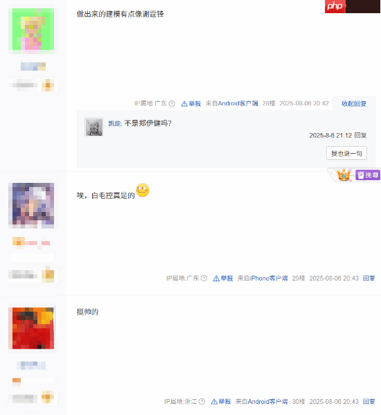 《影之刃零》主角脸模引热议 网友:不是网红脸太对了