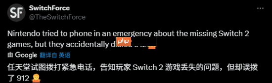 《银河战士Prime 4:超越》发售日期疑似泄露:下个月就发售?