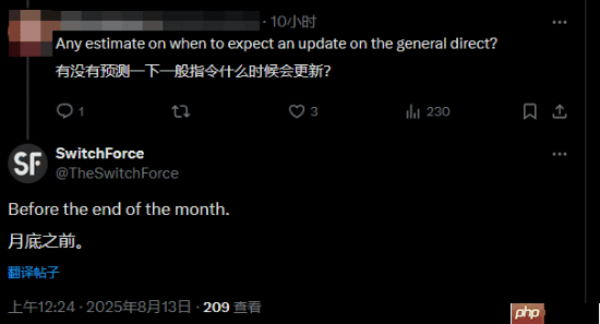任天堂舅舅党爆料:月底之前有望看到新直面会消息!