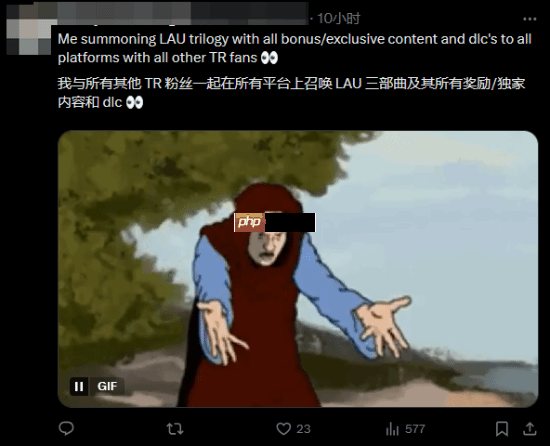 《古墓丽影》官推连发经典老游信息 暗示三部曲重制?