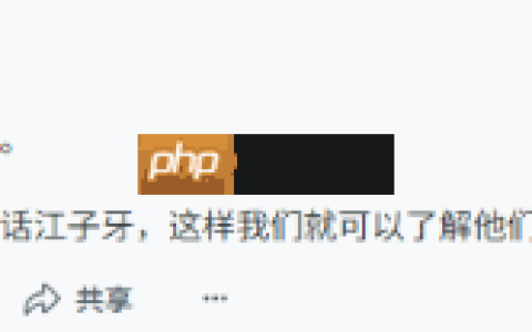 《黑神话钟馗》公布让老外狂喜：还想要哪吒和姜子牙