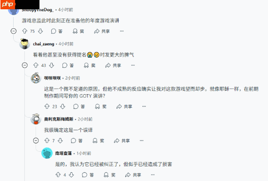 《黑神话钟馗》公布让老外狂喜:还想要哪吒和姜子牙