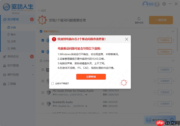 电脑字母大小写按哪个键切换 详细教程分享