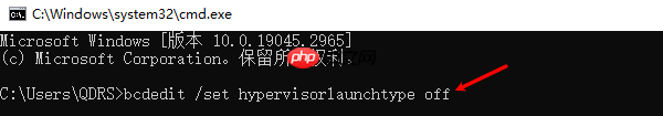 0x80004005错误代码解决方法 一篇文章教会你
