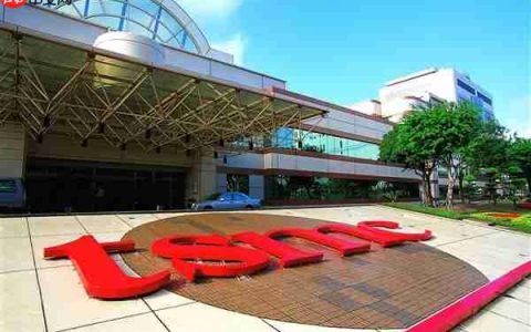 2nm工艺淘汰国产设备 台积电两头下注：国内工厂不一样