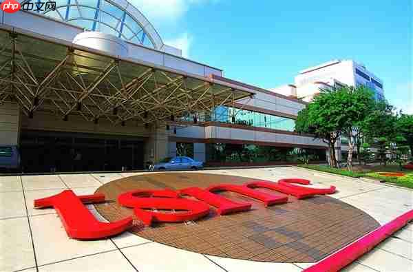 2nm工艺淘汰国产设备 台积电两头下注：国内工厂不一样