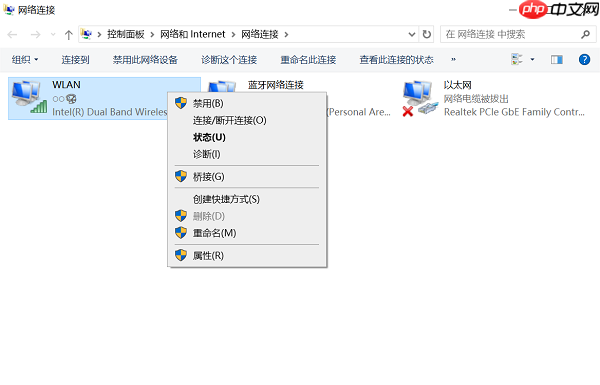 Win10无法搜索到无线网络怎么办 详细解决方法汇总