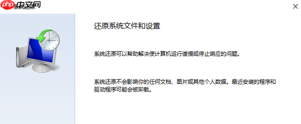 电脑无法识别usb设备怎么办 5个方法轻松修复
