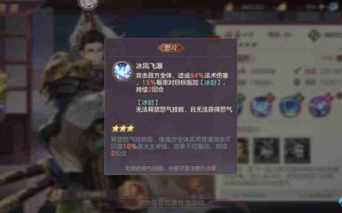 曹操貂蝉不死流攻略：控到绝望，磨到胜利