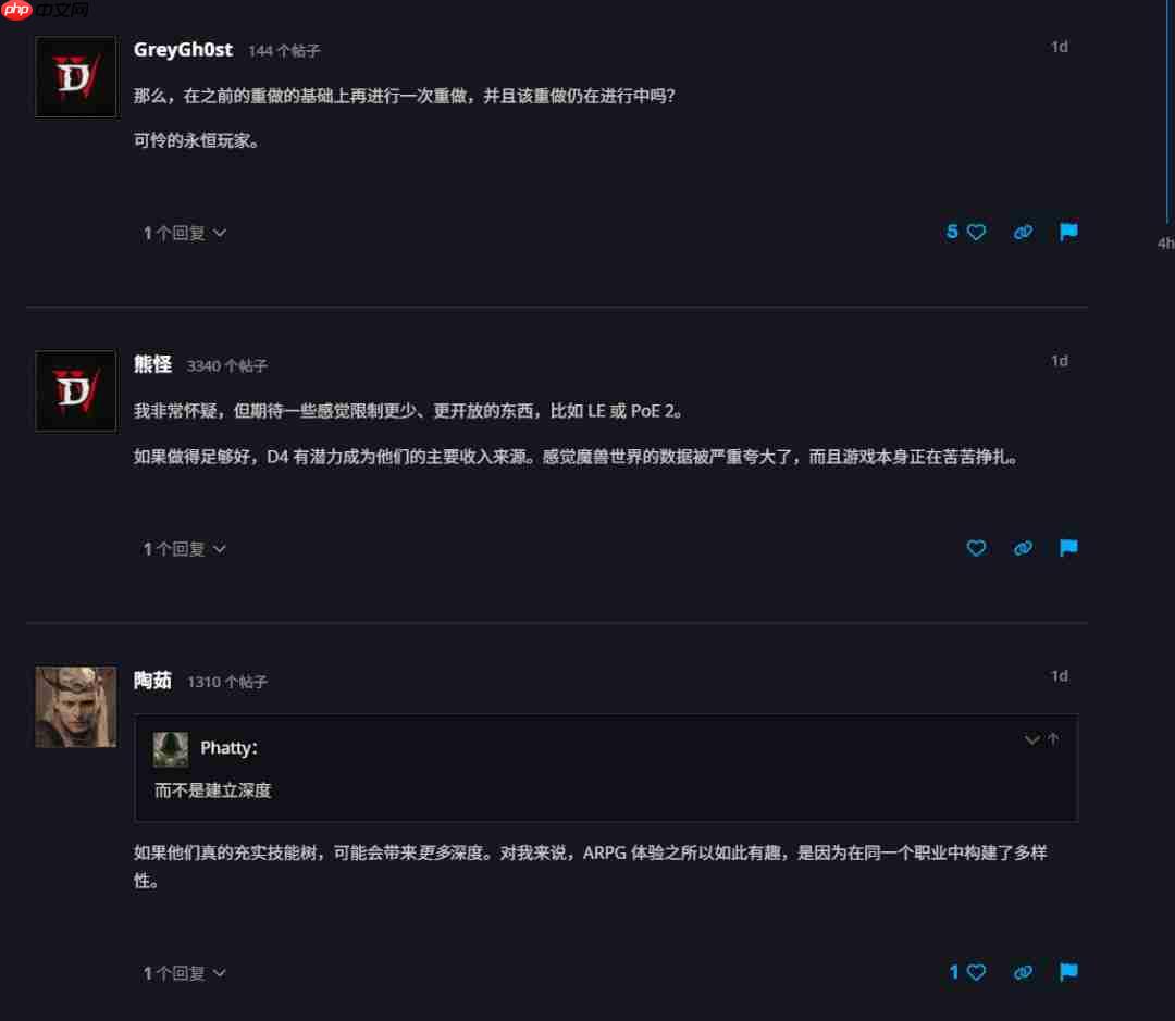 《暗黑4》将大改版?S11 PTR将有相当大的系统改动