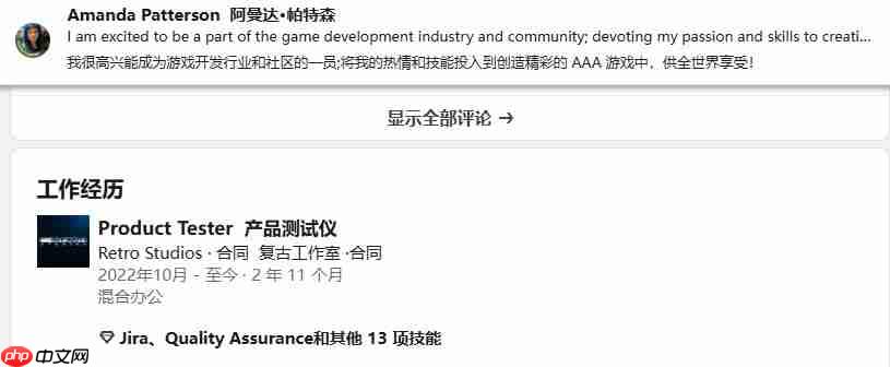 真要来了?传闻《银河战士Prime 4》测试工作已完成