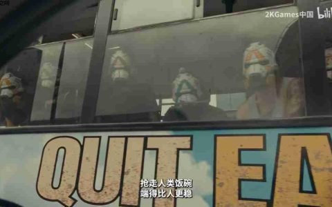 冲出地球！《无主之地4》真人宣传片上线！