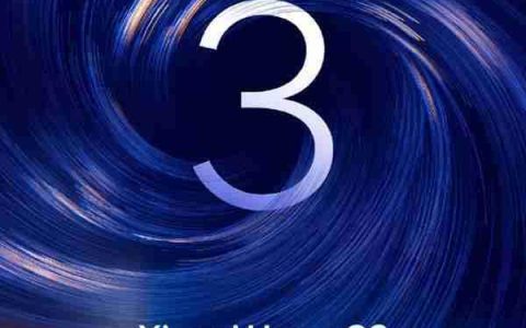 小米澎湃 OS3 8 月 28 日发布 卢伟冰：目标把系统做“顺”