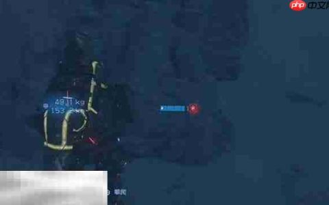 死亡搁浅2雪山冒险家在哪里 雪山冒险家位置介绍