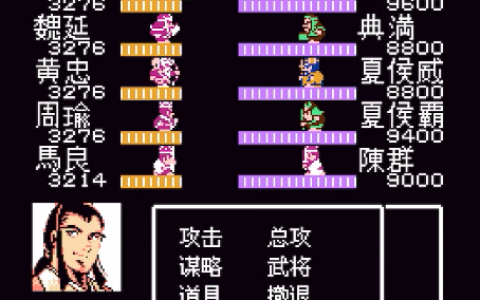 曹丕终极攻坚指南：智破暗杀，巧布奇阵横扫魏帝