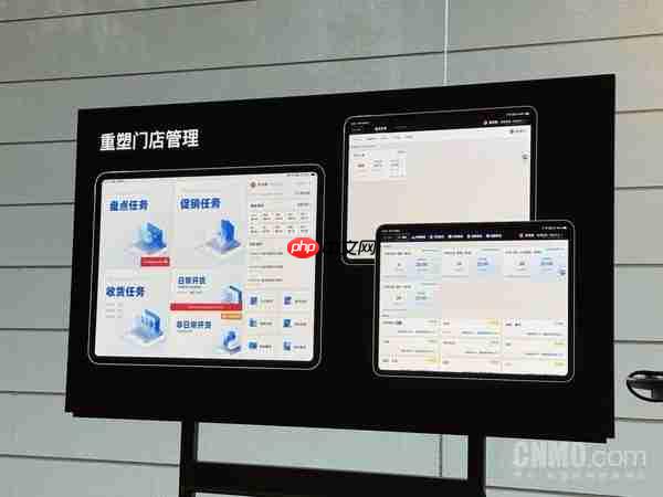 这家海底捞的&ldquo;大脑&rdquo; 是一台小小的Mac mini