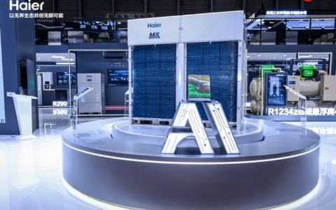 行业竞逐AI暖通新赛道，海尔物联多联机份额23.5%中国首位